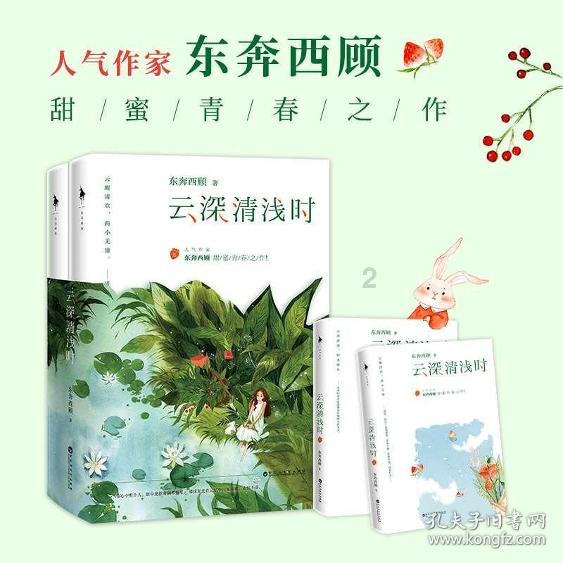 钻石卖成“白菜价”,买家开口就要10克拉!