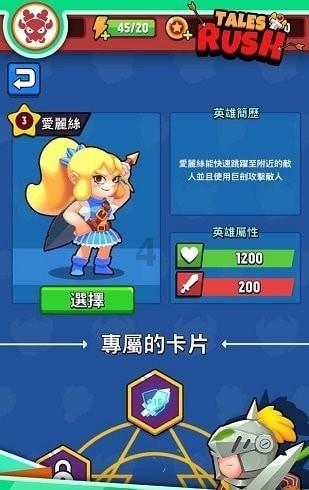 慢性鼻炎的危害有多大?