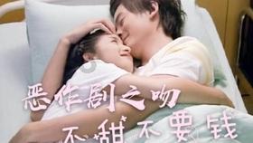 几何霓虹冲刺4无敌版